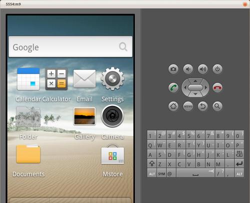 大多數人可能希望在其計算機上安裝此官方的Android SDK模擬器