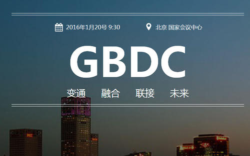 每天提供1 GB數據無(wú)限通話(huà)和每天100條SMS的想法