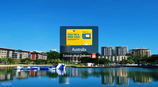 新場(chǎng)館Chi-X Australia聯(lián)合上市的本地股票的股票流動(dòng)性總覽