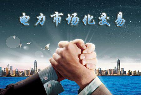 新加坡交易所正在考慮對其錯誤交易政策進(jìn)行修改以減少取消交易并提高交易的確定性