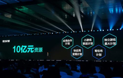 Jio進(jìn)入后其他競爭公司就有必要為用戶(hù)帶來(lái)新的有吸引力的計劃