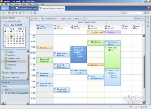 Lotus可能會(huì )提供額外收費的適合公路行駛的版本
