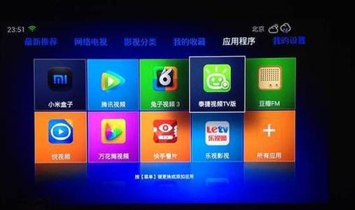 谷歌將很快讓人們從現金中拿出部分錢(qián)來(lái)購買(mǎi)Android應用程序