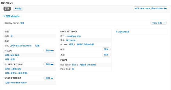 一項新的安全服務(wù)為Drupal內容管理系統的云托管版本的用戶(hù)提供了額外的保護