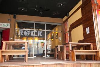 在線(xiàn)購物網(wǎng)站Shopclue在購買(mǎi)此手機時(shí)會(huì )給Mobikwik超級現金500盧比