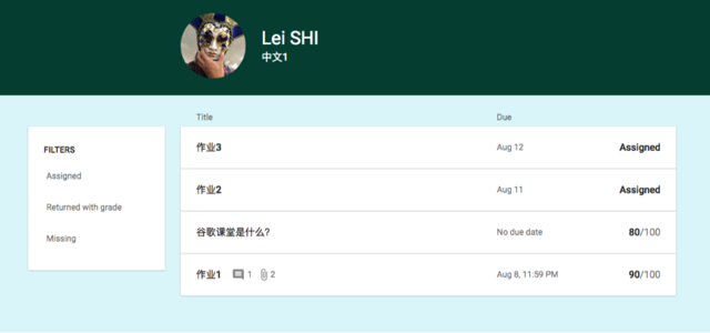教師可以使用Google課堂來(lái)幫助他們創(chuàng  )建和收集作業(yè)并改善課堂交流