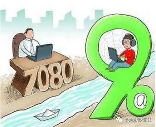 我認為繼續擔任董事會(huì )成員對我來(lái)說(shuō)是不切實(shí)際的對我來(lái)說(shuō)最好是離職