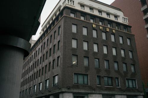 日本投資銀行野村證券擴大了其中東和非洲固定收益團隊