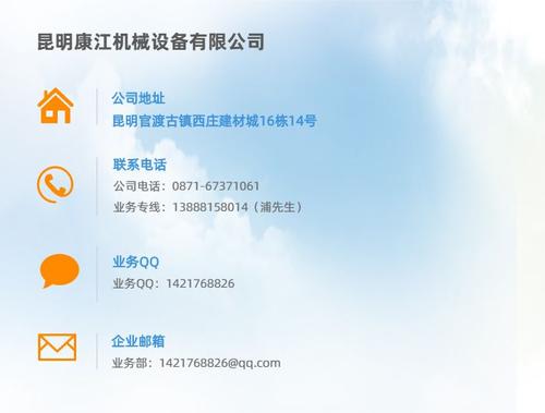 在A(yíng)irtel Payments Bank中獲得盡可能多的免費通話(huà)時(shí)間