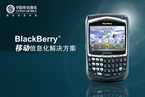 三星Galaxy Note即將推出智能手機的NextGen手機