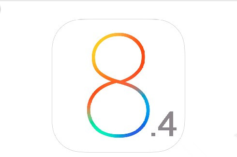 科普iPhone手機輸入法突然打不出中文怎么辦及iOS8.4正式版什么時(shí)候發(fā)布
