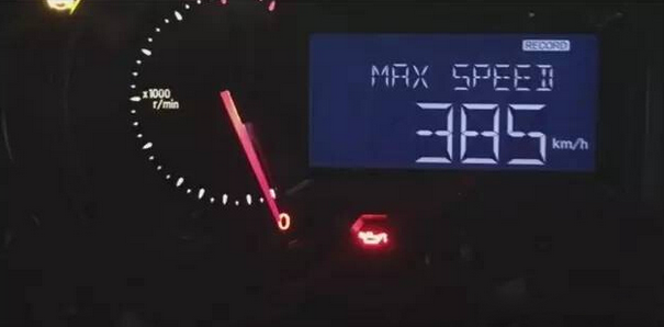 評測廣汽三菱全新歐藍德2.4L怎么樣及川崎H2R超級跑車(chē)多少錢(qián)