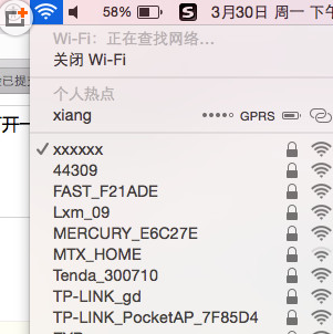 科普怎么設置Phone自動(dòng)刪信息節省手機內存及蘋(píng)果iOS8 Handoff功能使用教程