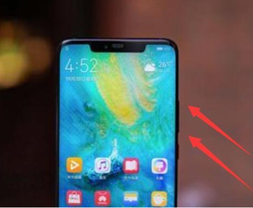 科普安卓手機充電器可以混用嗎及華為Mate20Pro怎么錄屏