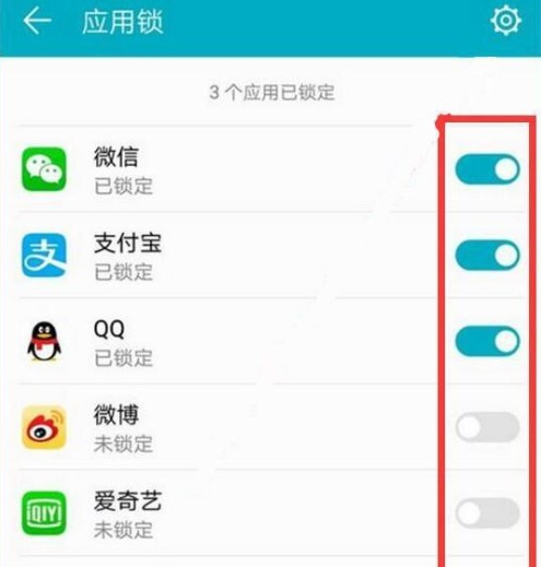 科普華為mate10怎么設置微信指紋支付及榮耀8x應用鎖怎么設置