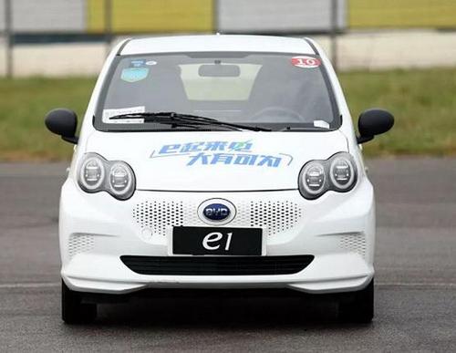 本田開(kāi)發(fā)了一種短程微型通勤車(chē)電動(dòng)汽車(chē)