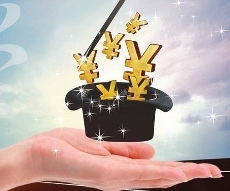 Google為其夏季政策獎學(xué)金計劃尋求申請