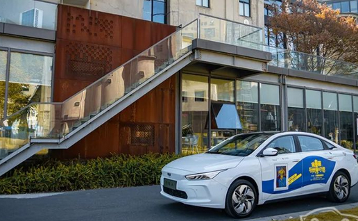 評測捷豹XEL怎么樣及吉利幾何A多少錢(qián)