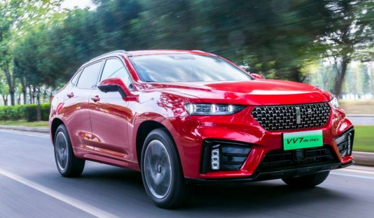 評測2020款捷豹XEL怎么樣及VV7 PHEV家族多少錢(qián)