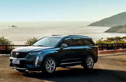 評測全新一代K3怎么樣及凱迪拉克SUV家族多少錢(qián)