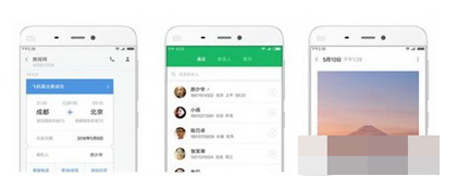 科普三星S8手機多少錢(qián)及如何解決小米5卡頓現象
