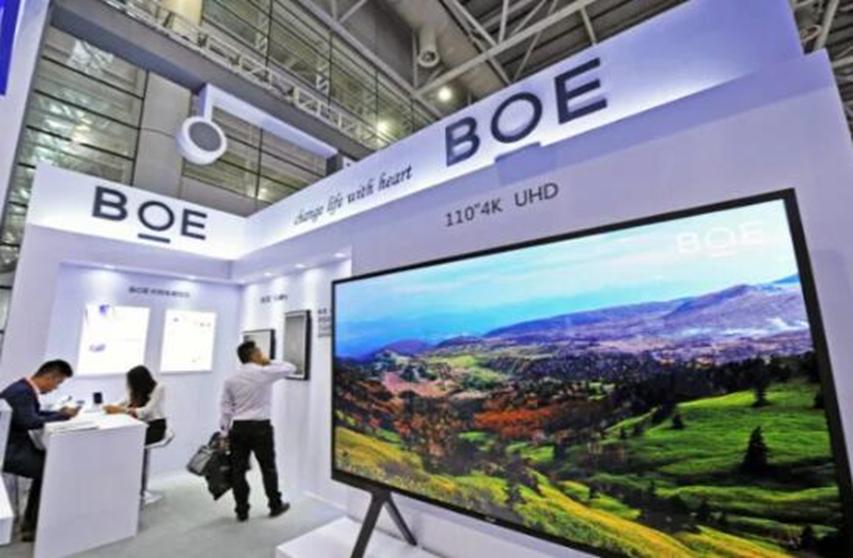 京東方將從2020年開(kāi)始為蘋(píng)果提供OLED面板