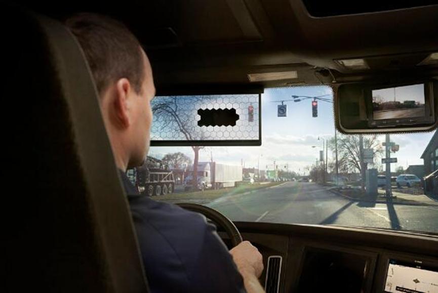 虛擬遮陽(yáng)板:博世重新發(fā)明了不起眼的遮陽(yáng)板