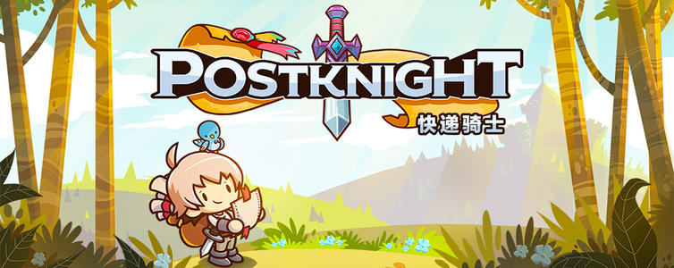 2020年適用于iPhone和Android的最佳離線(xiàn)RPG