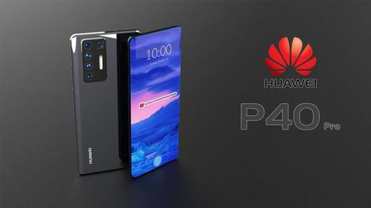 泄漏的生產(chǎn)線(xiàn)照片顯示了華為P40的后置攝像頭外殼