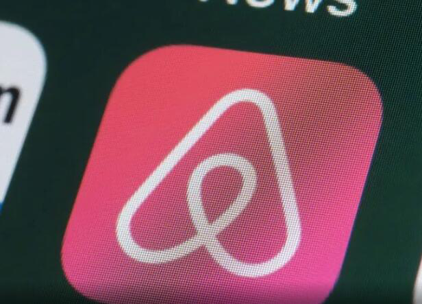 Airbnb使用支持AI的特征分析器檢查其客戶(hù)是否是精神病患者