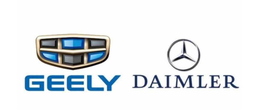奔馳和吉利組建合資企業(yè) 旨在將智能汽車(chē)引入中國