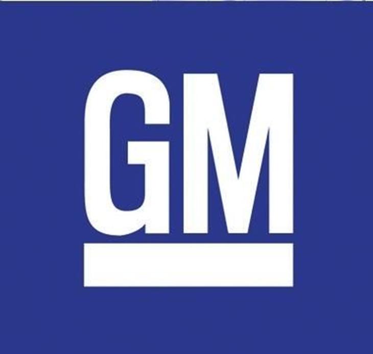 報道稱(chēng) 電動(dòng)悍馬皮卡將在Super Bowl 54廣告中首次亮相