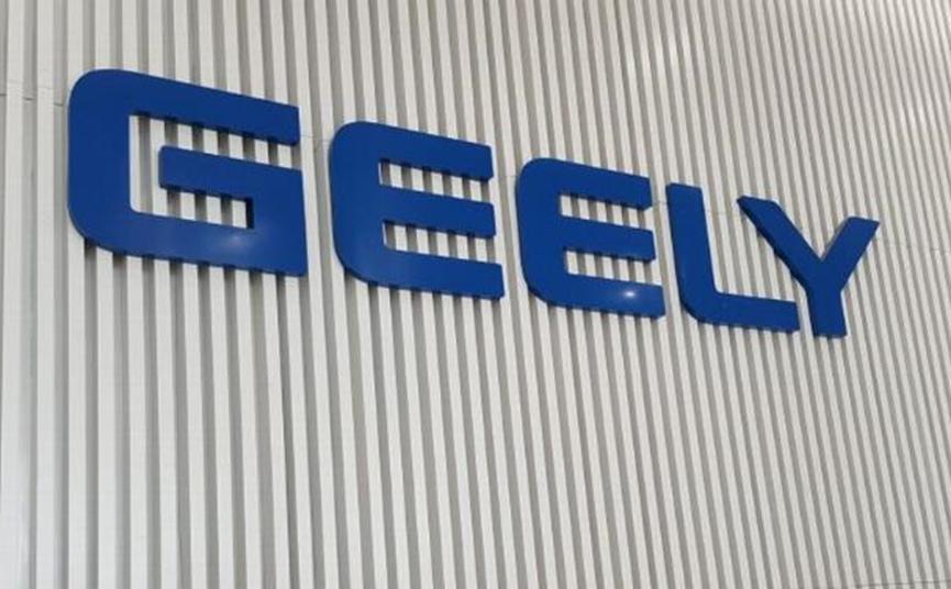 吉利正在商談收購阿斯頓·馬丁的股份