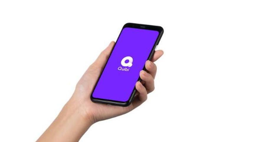 Quibi希望成為時(shí)間少的人的流媒體服務(wù)