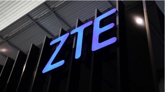 中興通訊計劃以17億美元的A股發(fā)售來(lái)資助5G研發(fā)