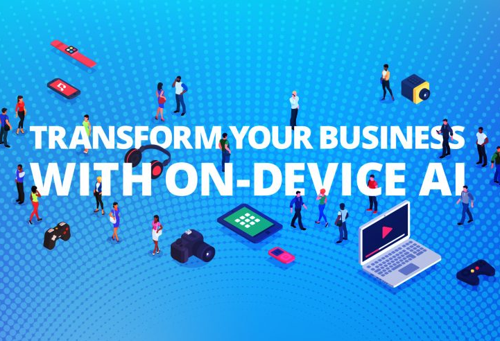 蘋(píng)果收購Xnor.ai：專(zhuān)注于隱私友好型AI的公司