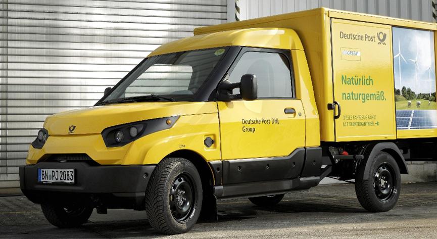 Granite收購了荷蘭的三大優(yōu)質(zhì)物流物業(yè)