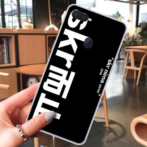 代號為CPH2015的Oppo智能手機已在多個(gè)國家 地區獲得認證