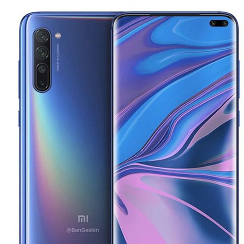 小米mi10的發(fā)布日期與謠言和規格