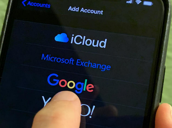 如何在iOS或iPadOS上添加G Suite帳戶(hù)