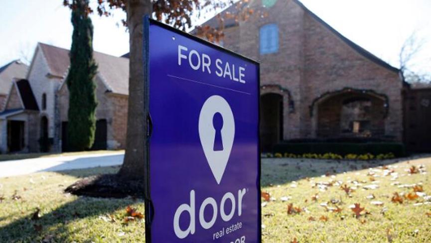 達拉斯房屋銷(xiāo)售公司裁員并專(zhuān)注于德克薩斯州市場(chǎng)