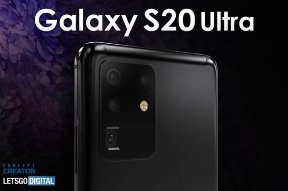 歐洲三星Galaxy S20的價(jià)格據說(shuō)從900歐元起
