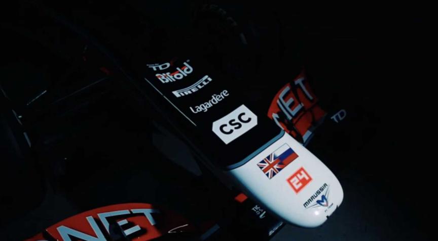 TDF-1是最接近購買(mǎi)F1汽車(chē)的地方