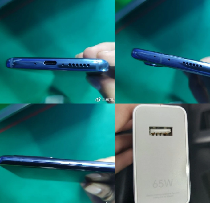 泄露顯示 小米Note 10 Pro與小米Mi 10 Pro可能在情人節推出