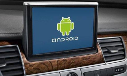 您最終可以在A(yíng)ndroid Auto中使通知聲音靜音