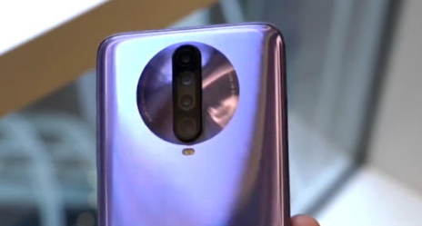 即將到來(lái)的Redmi K30 Pro可能會(huì )以相機換傳感器