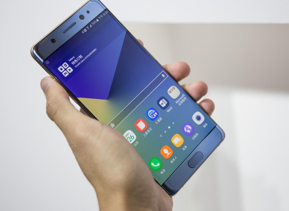 三星在2019年第四季度輸給了蘋(píng)果