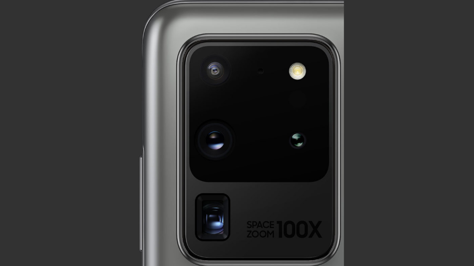 三星商標Nonacell技術(shù)可能適用于Galaxy S20 Ultra