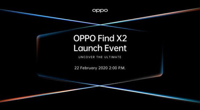 已經(jīng)確認OPPO Find X2將于2月22日登場(chǎng)