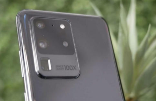 三星為Galaxy S20共享新的地平線(xiàn)之上主題
